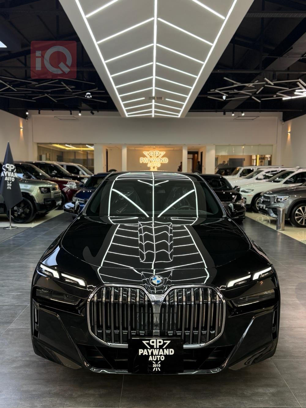 بي ام دبليو الفئة 7